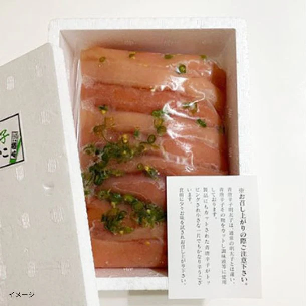 楢崎商店「訳あり青唐辛子明太子（1本物）」500g - Image 4