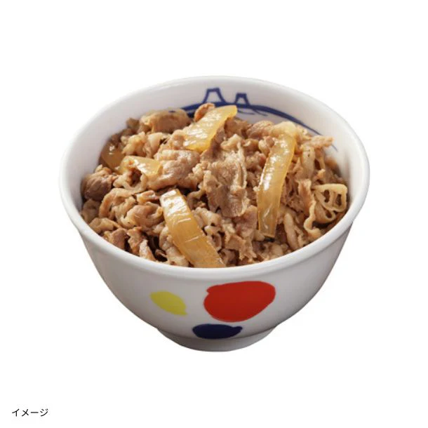 【今だけ1食増量！】松屋「牛めしの具（プレミアム仕様）」135g×30個＋おまけ1食 - Image 3