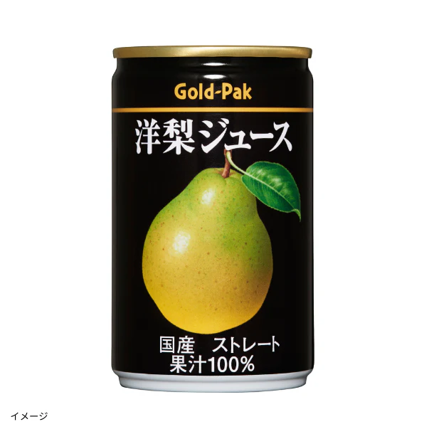 ゴールドパック「国産洋梨ジュース」160g