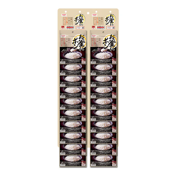 SHOWA「お釜にポン小粒（1～2合用）7粒」 - Image 2