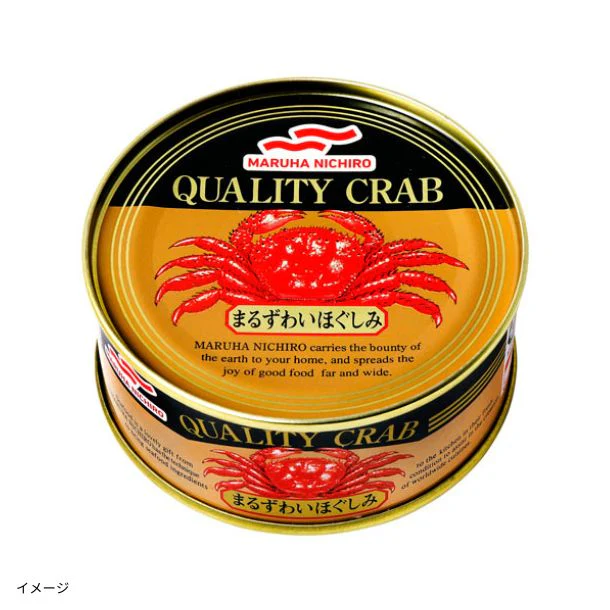 マルハニチロ「まるずわいがに缶詰詰合せ MZ-5（75g×6缶入）」 - Image 2