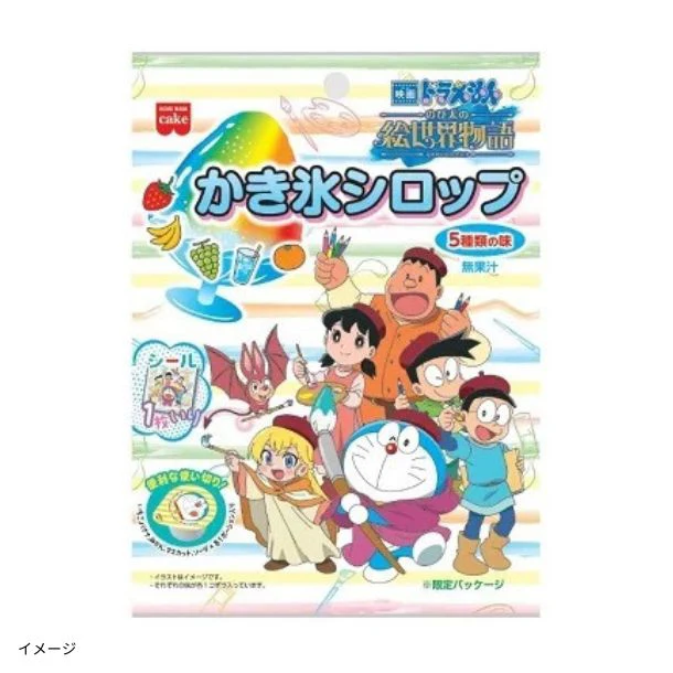 「ドラえもんかき氷シロップ」5種アソート - Image 2