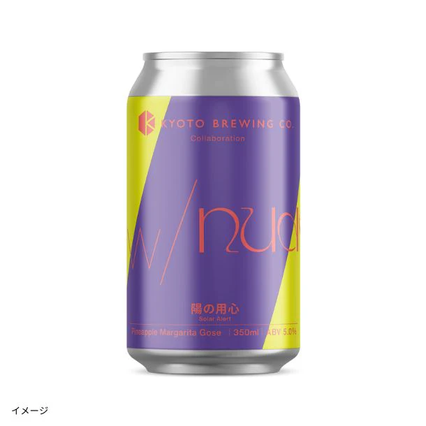 京都醸造「陽の用心（ひのようじん）」350ml - Image 5