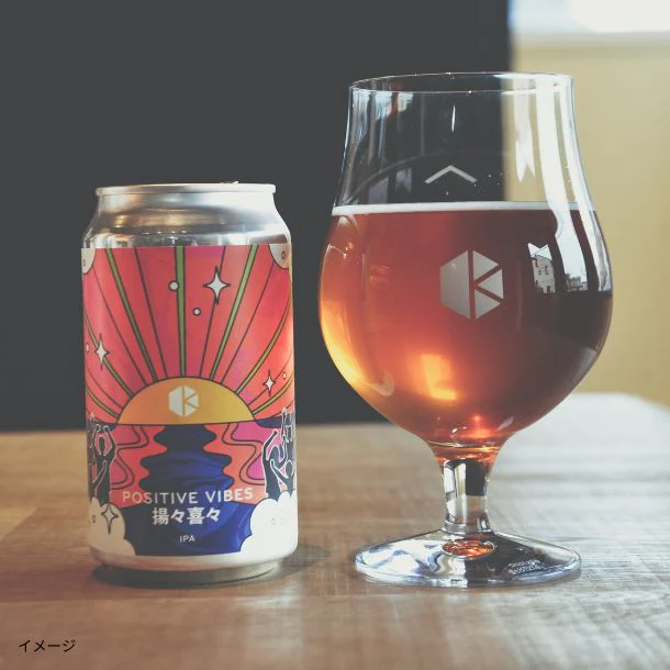 京都醸造「揚々喜々(ようようきき)」350ml - Image 2