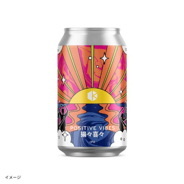 京都醸造「揚々喜々(ようようきき)」350ml - Image 5