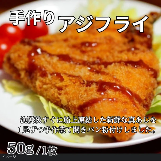 「豪華揚げ物 4種20個セット」 - Image 2
