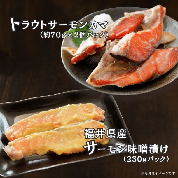 「豪華 お魚詰合せ 4種以上ランダムセット 1.5kg」 - Image 3
