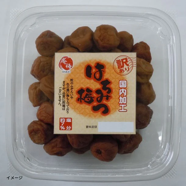 「訳ありはちみつ梅」350g