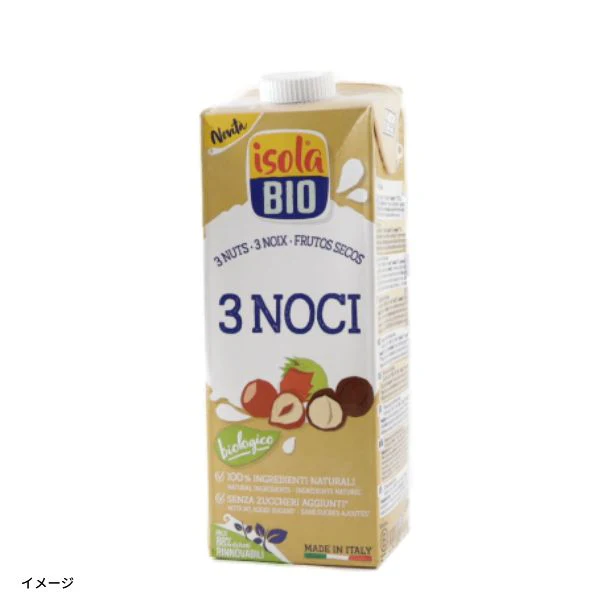 ビオセボン「オーガニック シリアルドリンク 3種のナッツ」1L - Image 2
