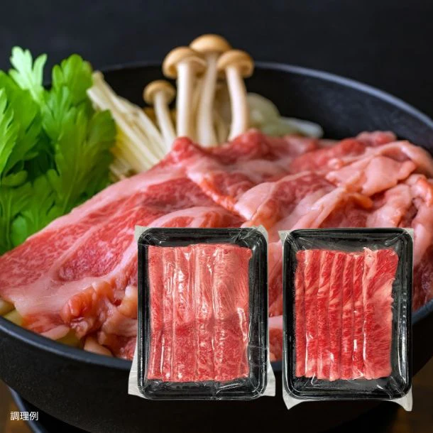 ใๆพ้ช็ ใใ็ผใใปใใใ400g