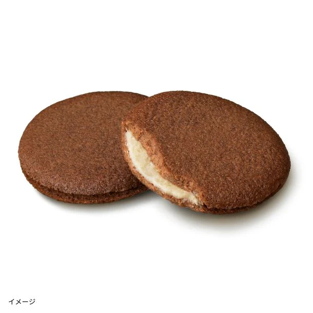GODIVA「ショコラ&ブラン ラングドシャクッキーアソートメント(8枚入)」 - Image 2