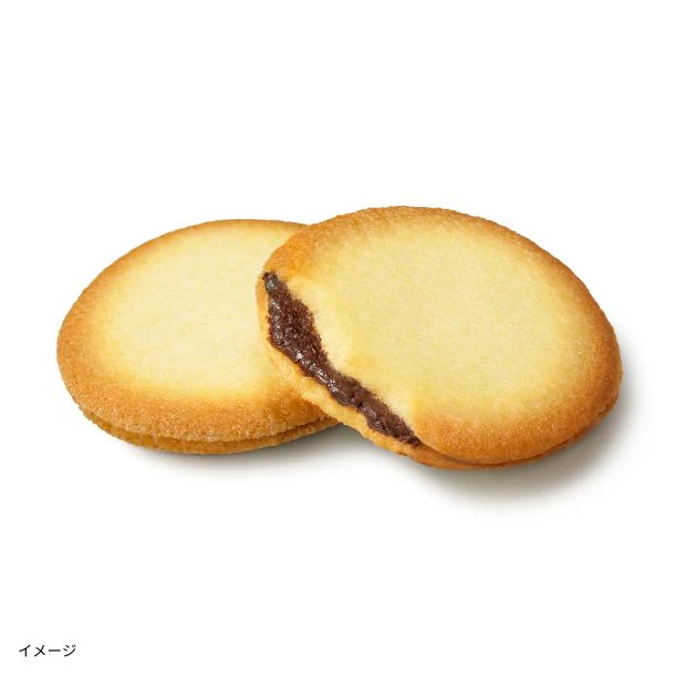 GODIVA「ショコラ&ブラン ラングドシャクッキーアソートメント(8枚入)」 - Image 3
