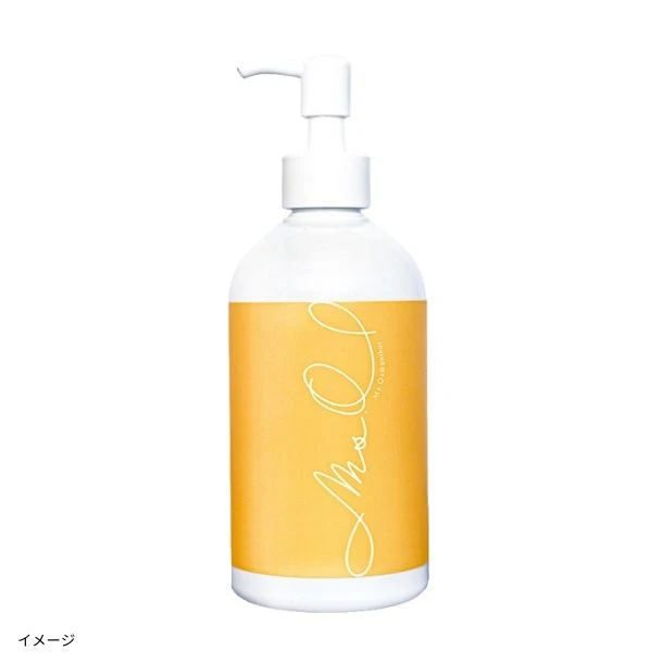 「Ms.Osmanthus 3点セット」 - Image 2