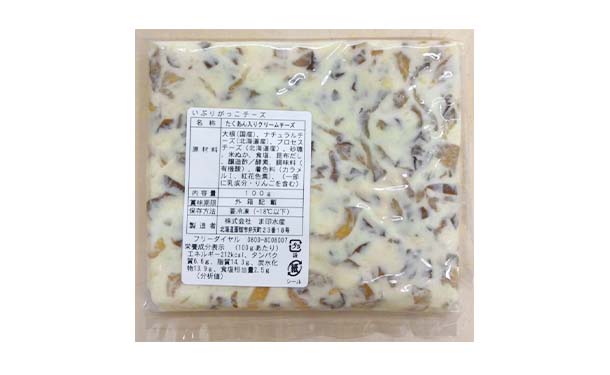 「いぶりがっこチーズ」100g - Image 2