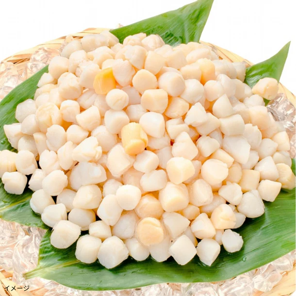 「お刺身用 ボイル小柱(イタヤ貝)」1kg