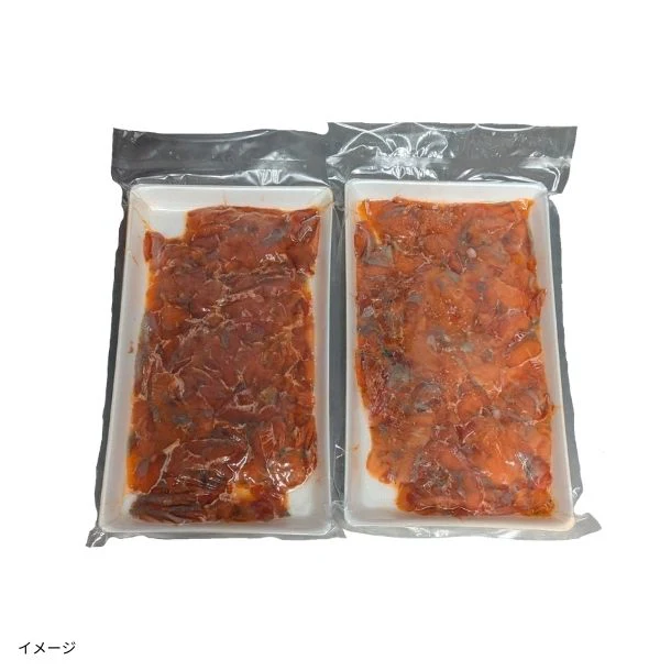 「紅鮭 スモークサーモン切り落とし」300g - Image 4