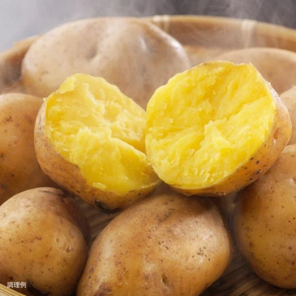 「じゃがいも インカのめざめ」2kg - Image 2