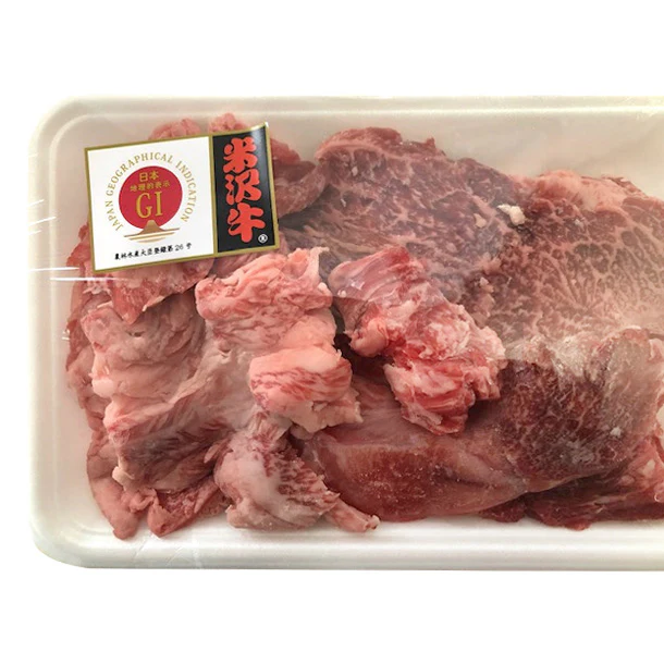 米沢牛「切り出し肉（証明書付き）」300g - Image 2