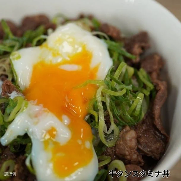 「牛タン2種セット（牛タン中ブロック1kg 牛タン下500g）」合計1.5kg - Image 6