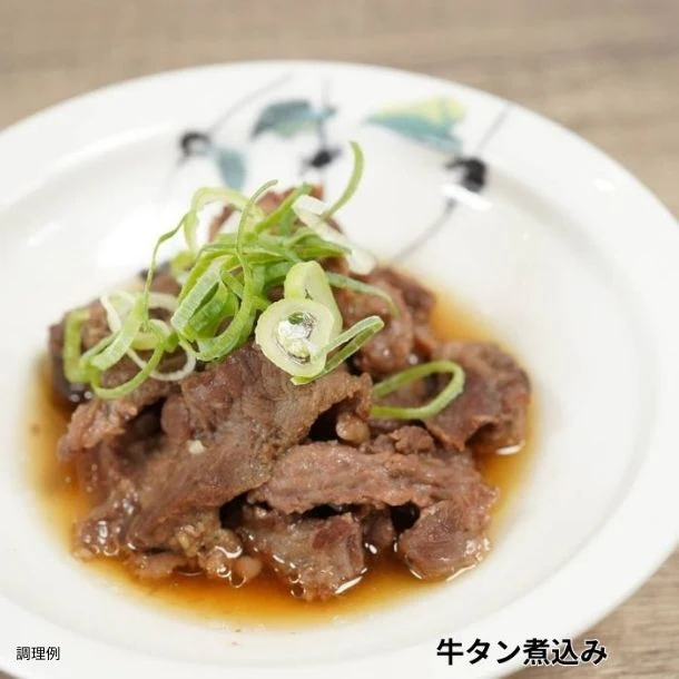 「牛タン2種セット（牛タン中ブロック1kg 牛タン下500g）」合計1.5kg - Image 7