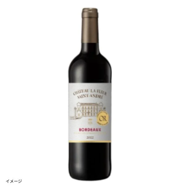 「ボルドー金賞受賞赤ワイン」750ml×10本 - Image 11