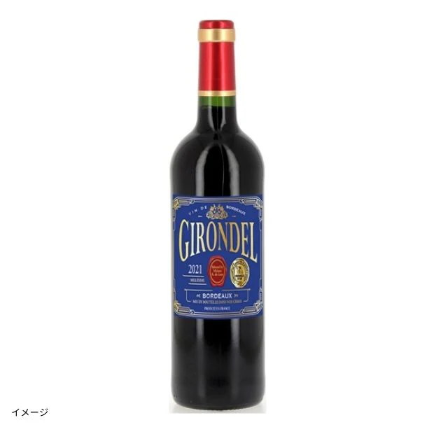 「ボルドー金賞受賞赤ワイン」750ml×10本 - Image 2