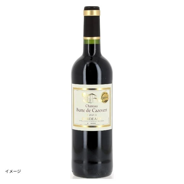 「ボルドー金賞受賞赤ワイン」750ml×10本 - Image 6