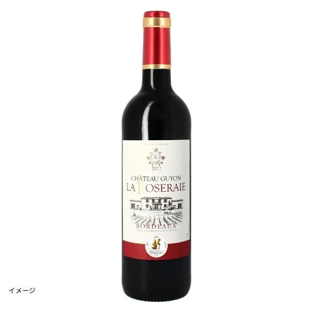 「ボルドー金賞受賞赤ワイン」750ml×10本 - Image 7