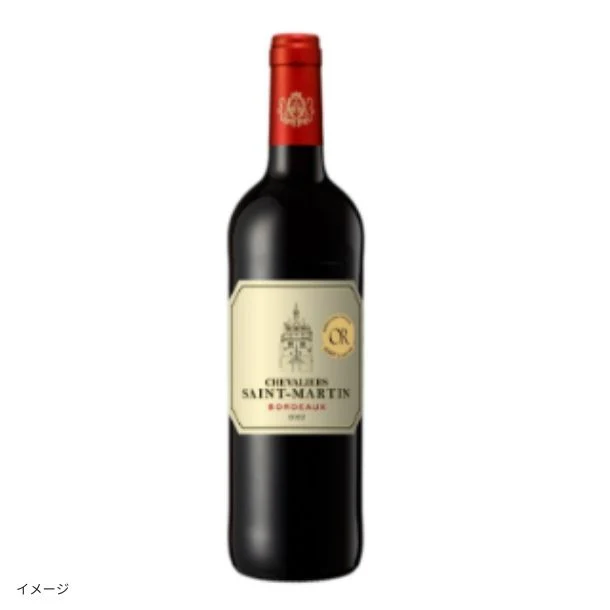 「ボルドー金賞受賞赤ワイン」750ml×10本 - Image 9