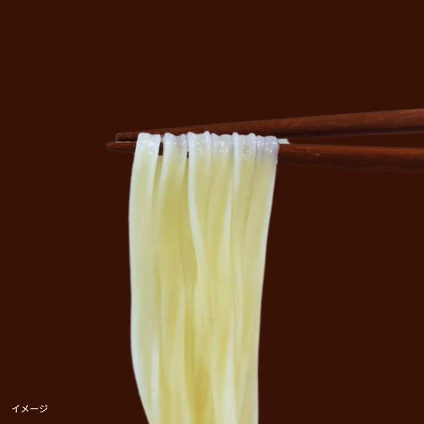 「いのちのうどん（胡麻つゆ付）」 - Image 3