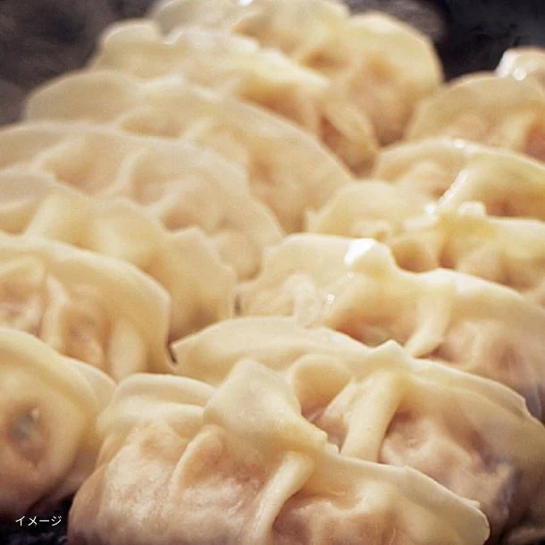 大阪王将「龍王餃子」12個入り - Image 2