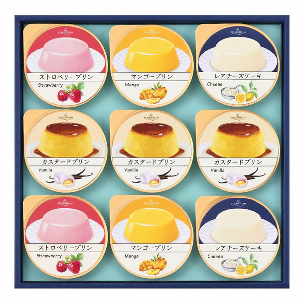 ローゼンハイム「スウィートセレクション」9個入 - Image 2