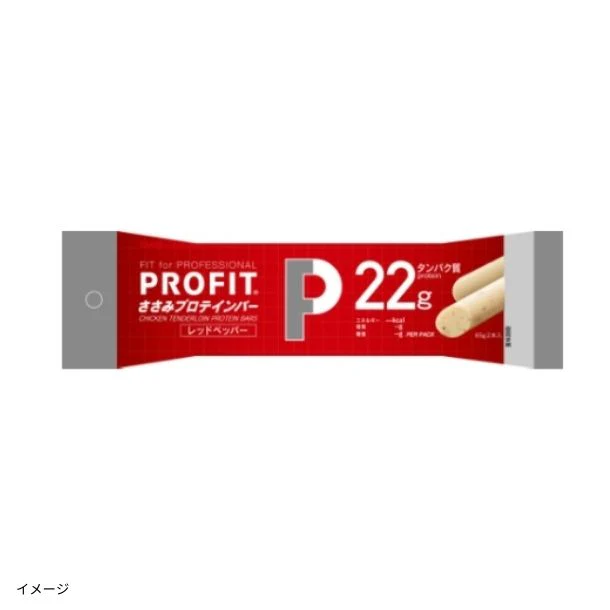 PROFIT「ささみプロテインバー レッドペッパー(2本入)」130g