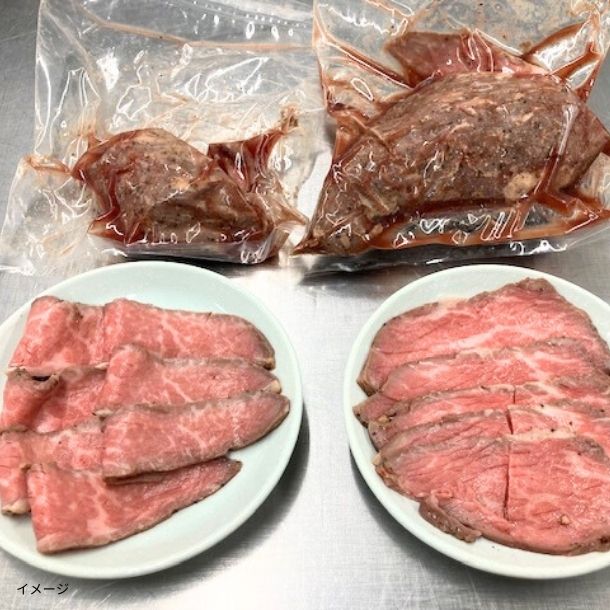 「ともさんかく ローストビーフ」3kg - Image 2