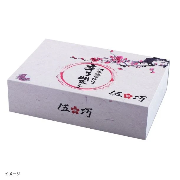 「不ぞろい辛子明太子（梅塩仕込み）」3袋入 - Image 2