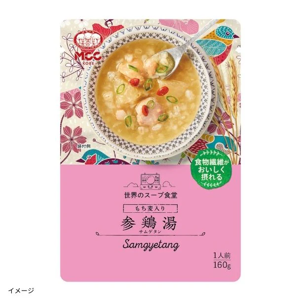 MCC「もち麦入り参鶏湯」160g - Image 2