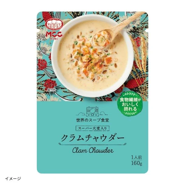 MCC「スーパー大麦入りクラムチャウダー」160g - Image 2