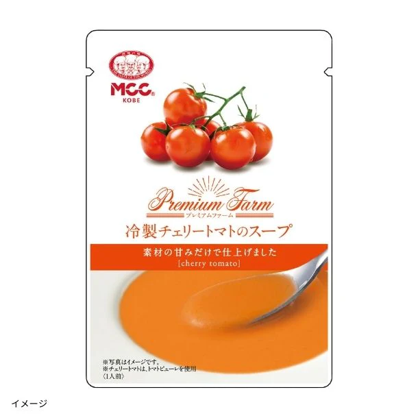 MCC「冷製チェリートマトのスープ」160g - Image 2