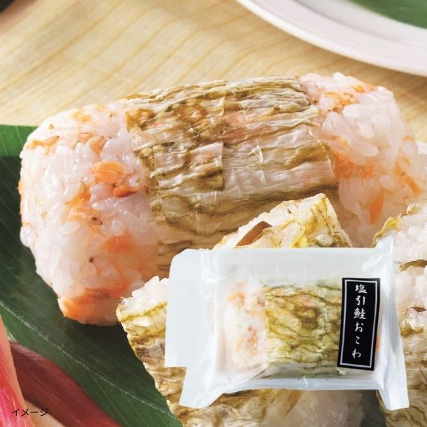 「新潟県産米おこわ飯 塩引鮭おこわ」90g