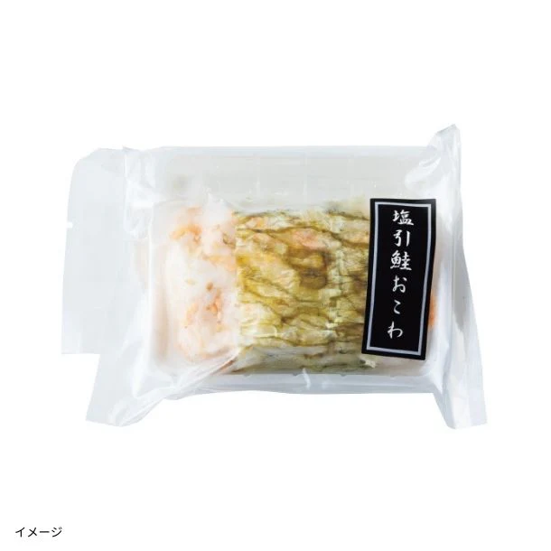 「新潟県産米おこわ飯 塩引鮭おこわ」90g - Image 2