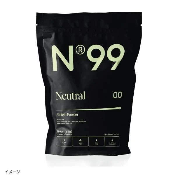 「N99 プロテインパウダー（ノンフレーバー）」950g - Image 2