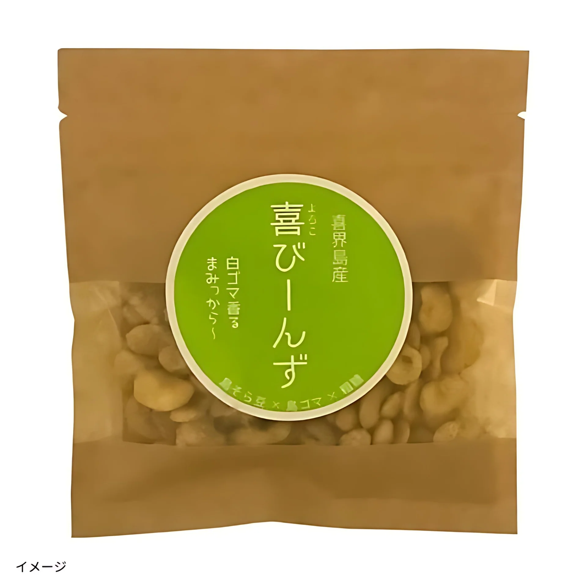 喜界島「喜びーんす 4種セット」【クラチャレふるさとだより】 - Image 2