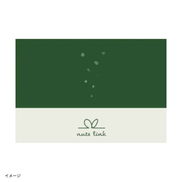ナッツリンク「おつまみナッツ4種 計12袋入」 - Image 2