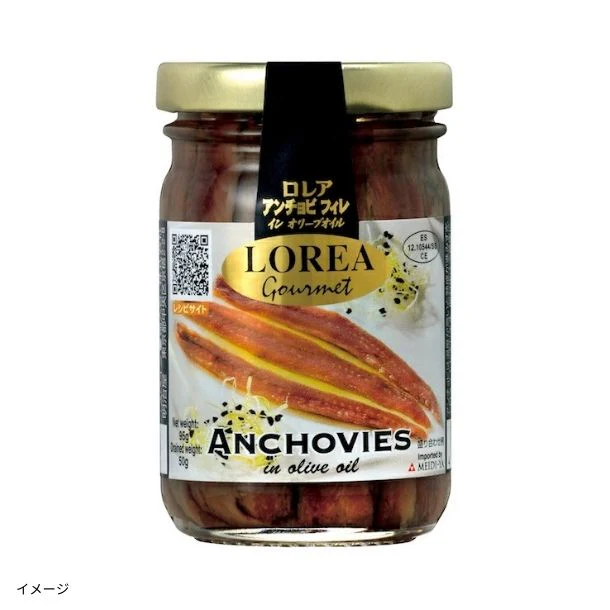 明治屋「ロレア アンチョビフィレ」95g