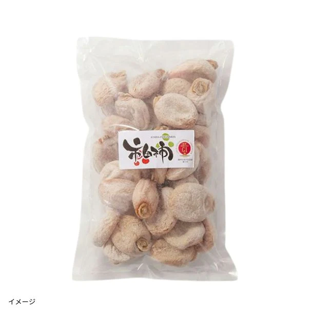 長野県産「干し柿（市田柿）」1kg - Image 2