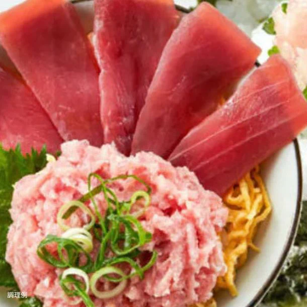 「天然まぐろ ネギトロ」1kg - Image 2