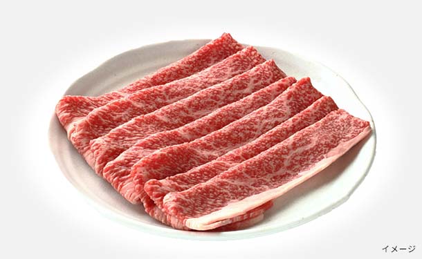 「A5等級 黒毛和牛 スライス」800g - Image 3
