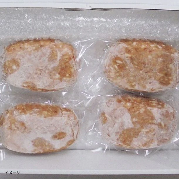 「静岡発 衝撃のハンバーグ」180g - Image 2