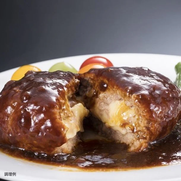 「静岡発 衝撃のハンバーグ」180g - Image 3