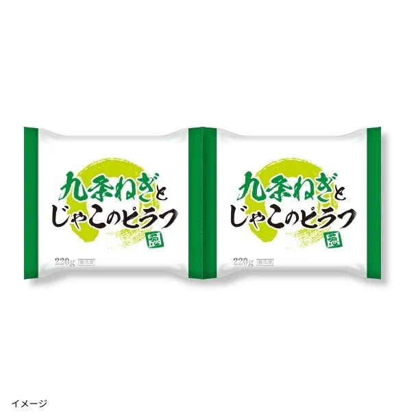 全農「九条ねぎとじゃこのピラフ 220g」2袋 - Image 2